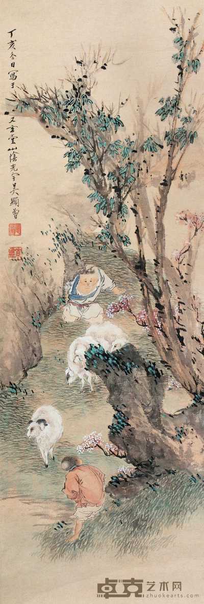 吴光宇 1947年作 牧羊图 立轴 93.5×31cm